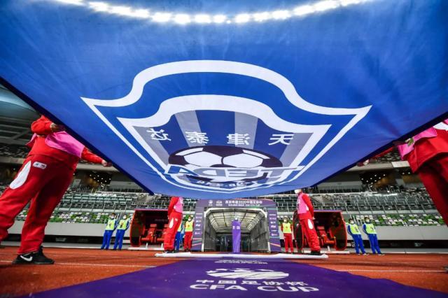 沙巴体育-球员讨薪，俱乐部讨债，谁愿为中超财务窟窿买单？