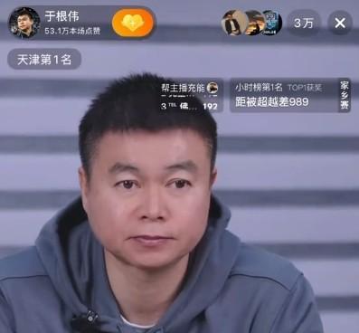 沙巴体育-于根伟：家里人都劝我离开，但我还是对津门虎队有责任有感情